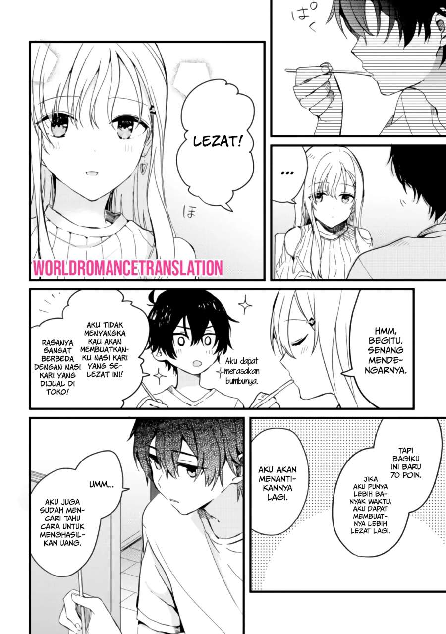 Gimai Seikatsu Chapter 3