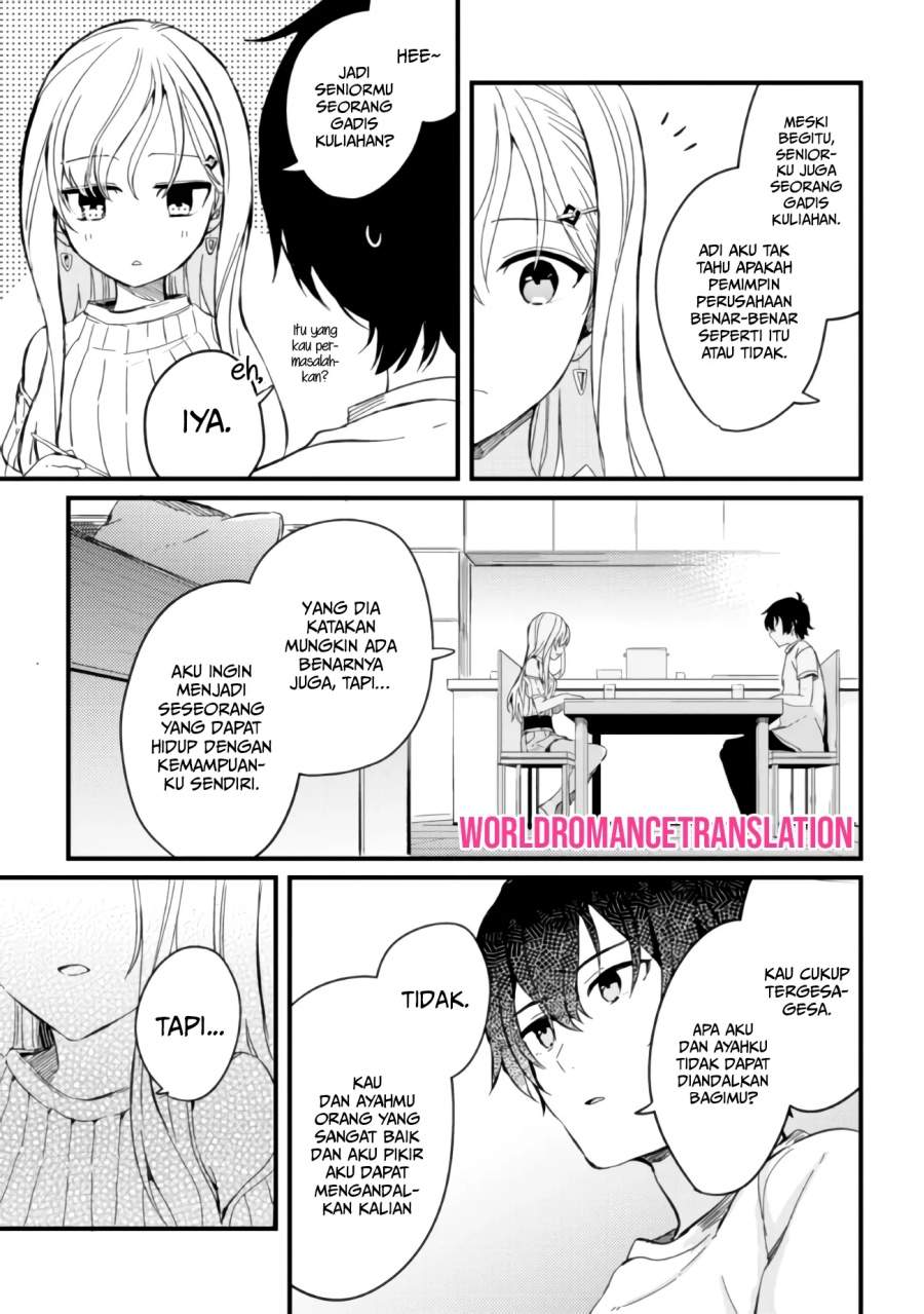 Gimai Seikatsu Chapter 3