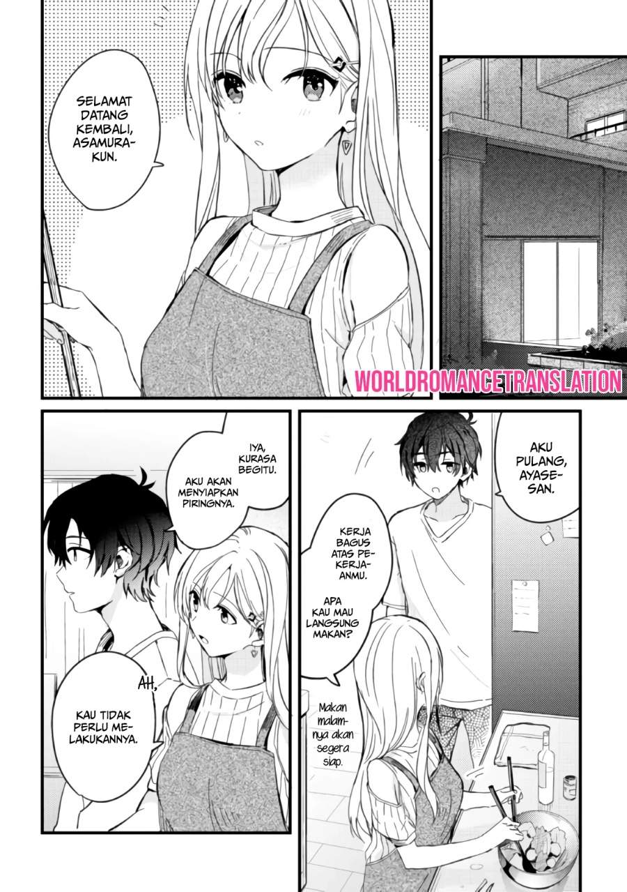 Gimai Seikatsu Chapter 3