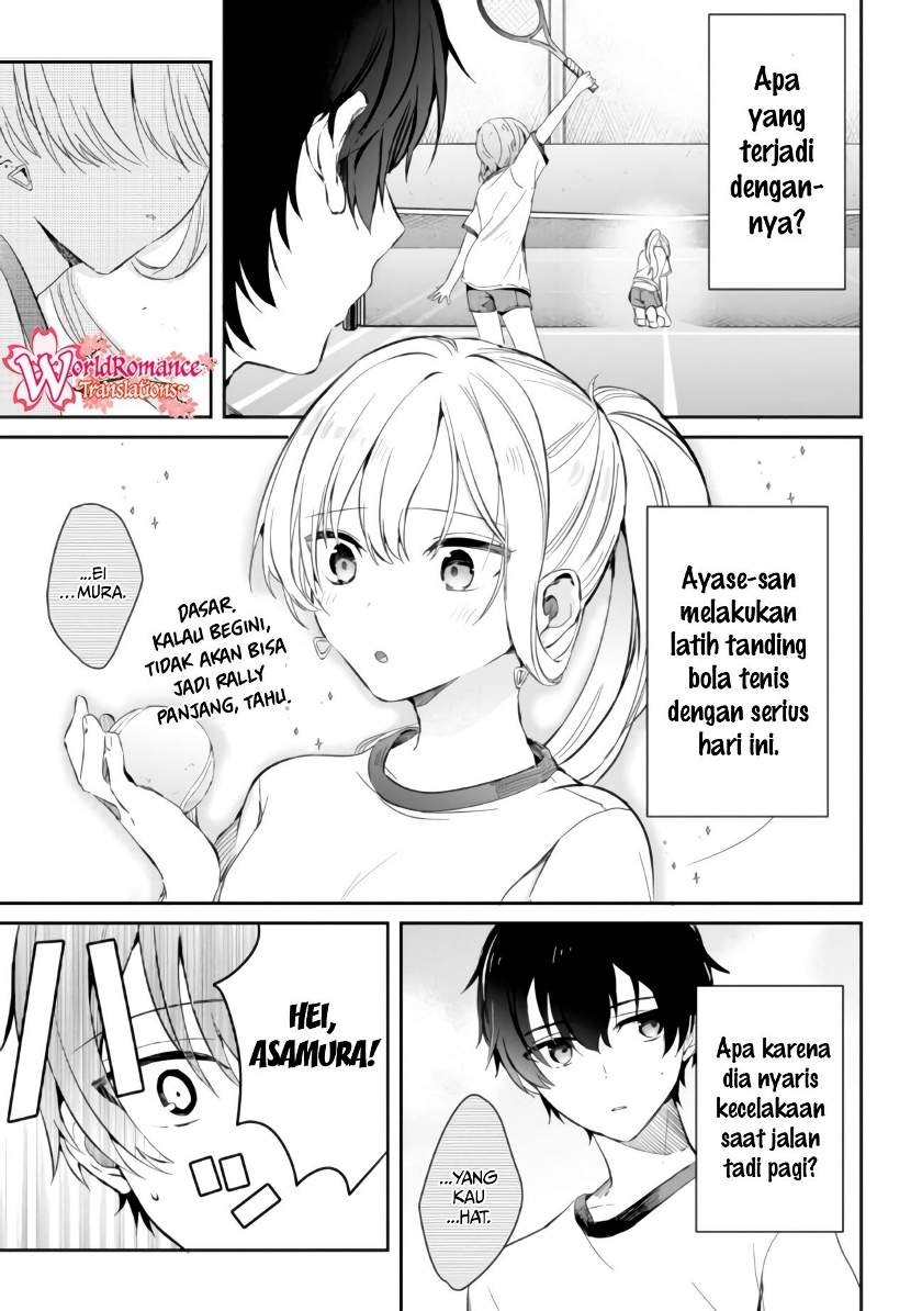 Gimai Seikatsu Chapter 4