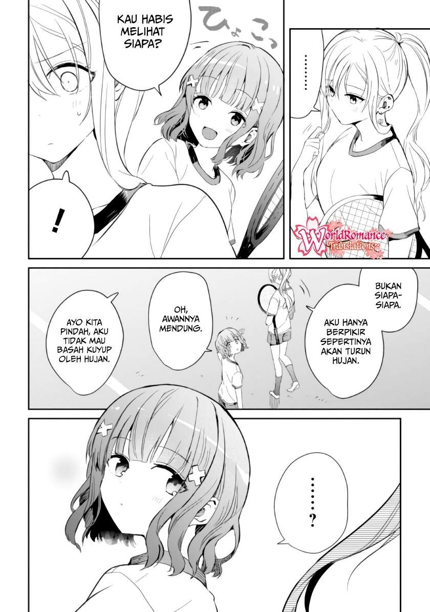 Gimai Seikatsu Chapter 4