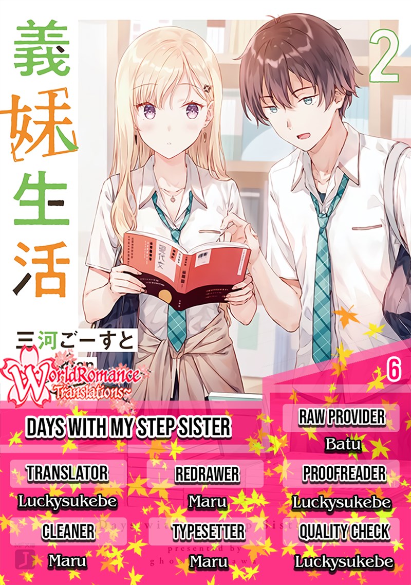 Gimai Seikatsu Chapter 6