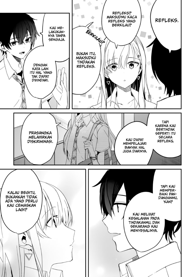 Gimai Seikatsu Chapter 6