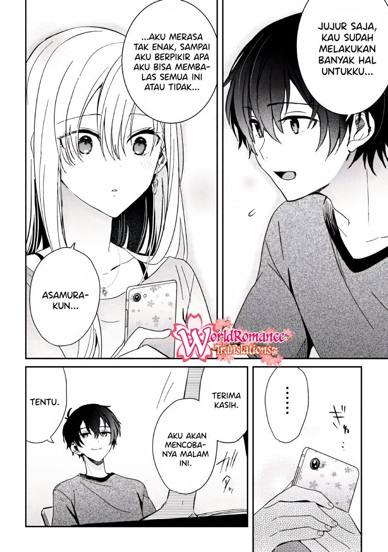 Gimai Seikatsu Chapter 8