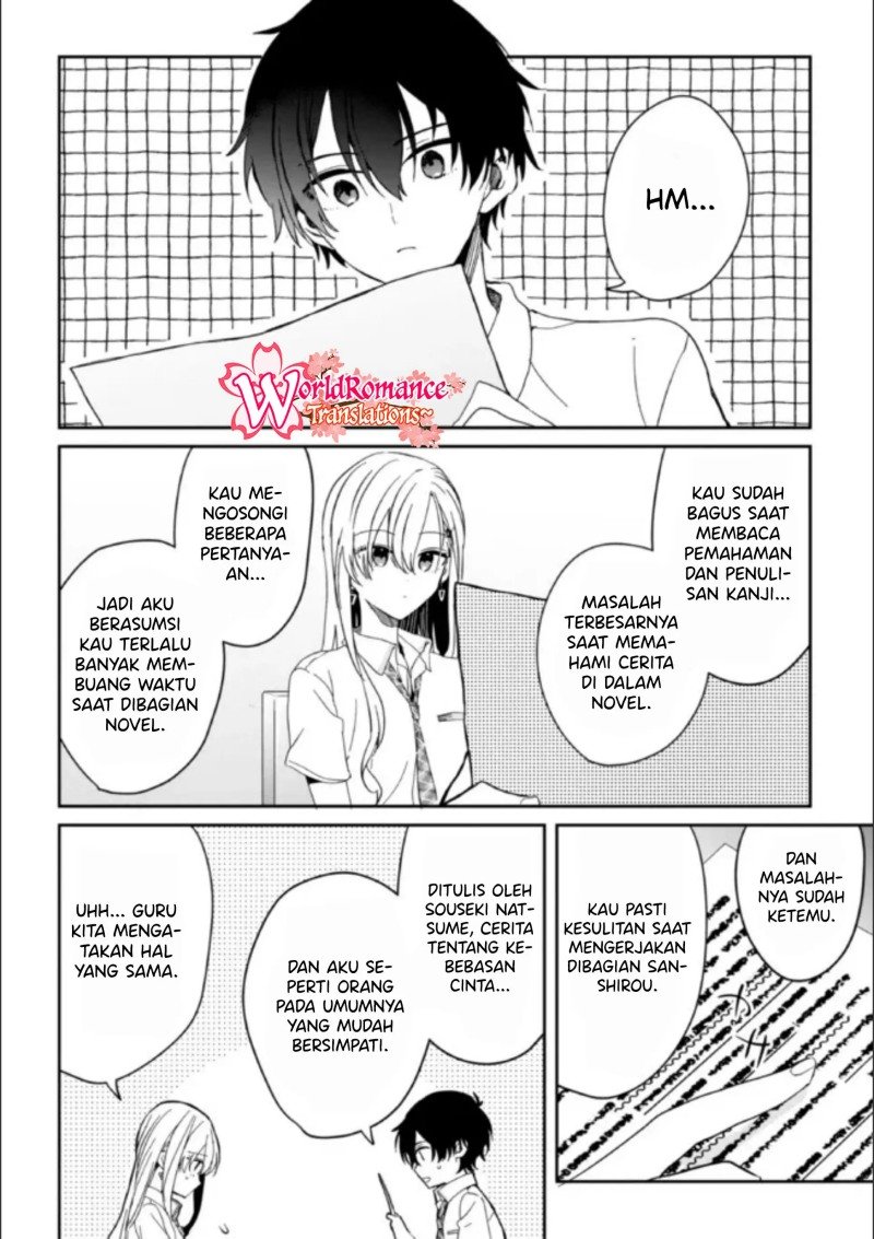 Gimai Seikatsu Chapter 8