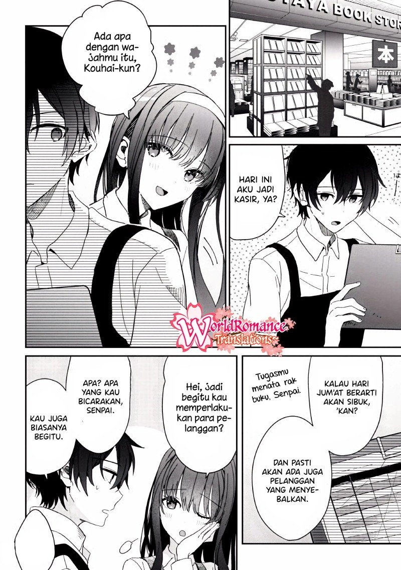 Gimai Seikatsu Chapter 8