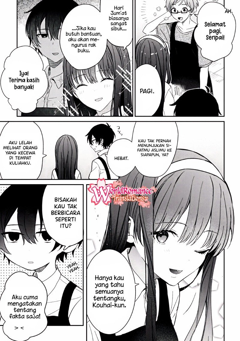 Gimai Seikatsu Chapter 8