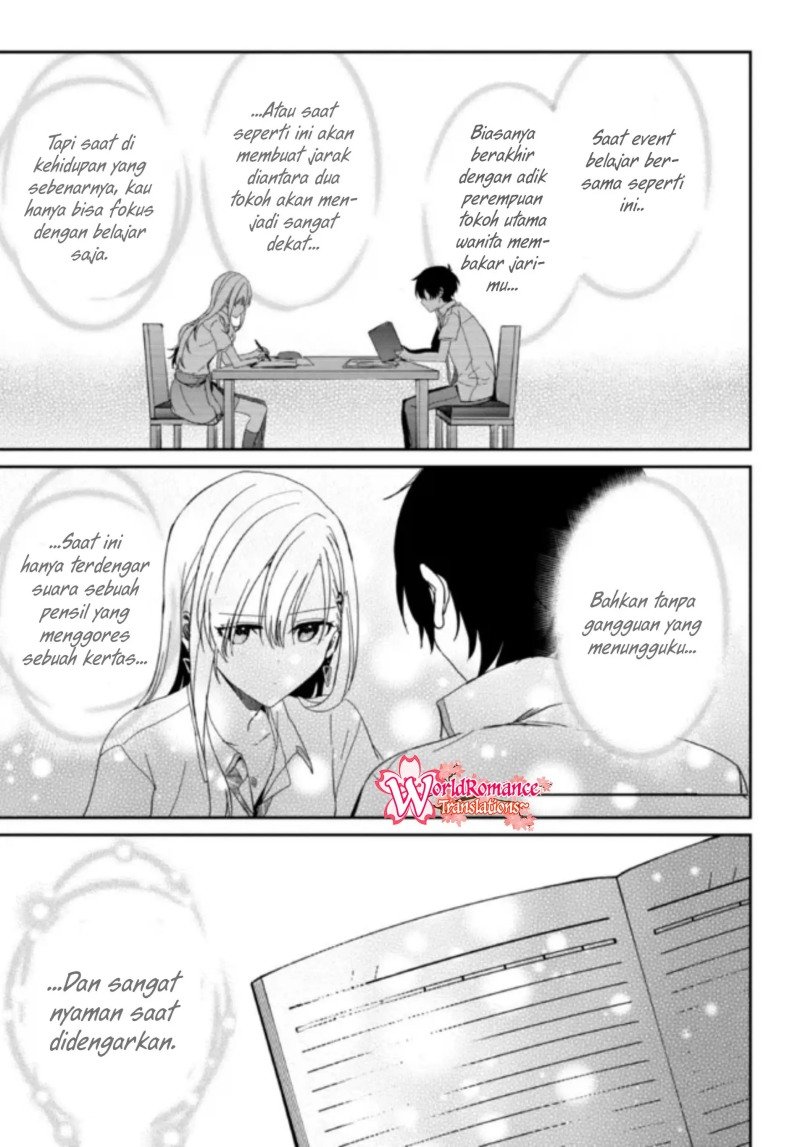 Gimai Seikatsu Chapter 8