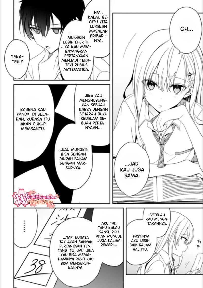 Gimai Seikatsu Chapter 8