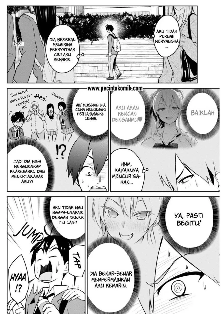 Hajimete no Gal Chapter 3