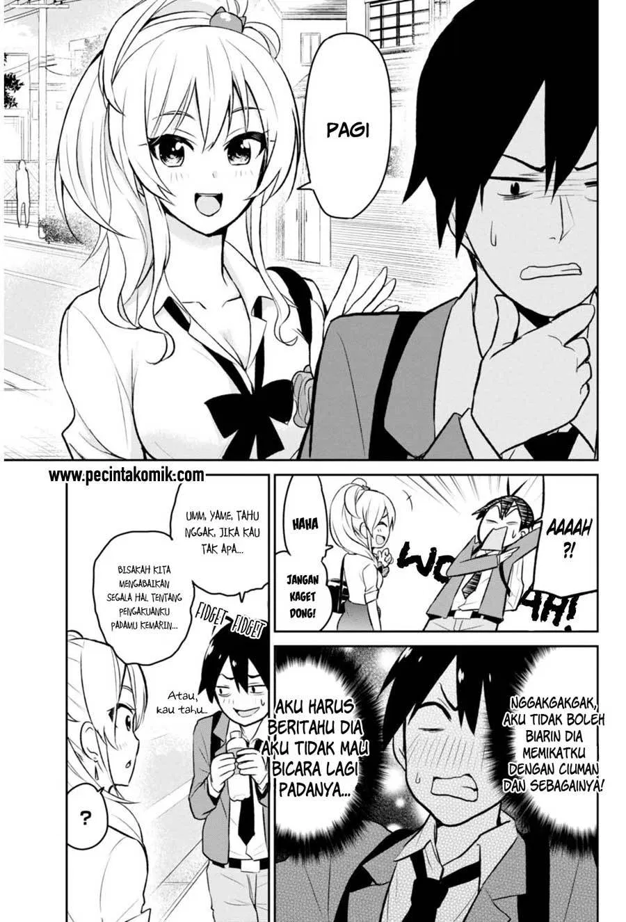 Hajimete no Gal Chapter 3