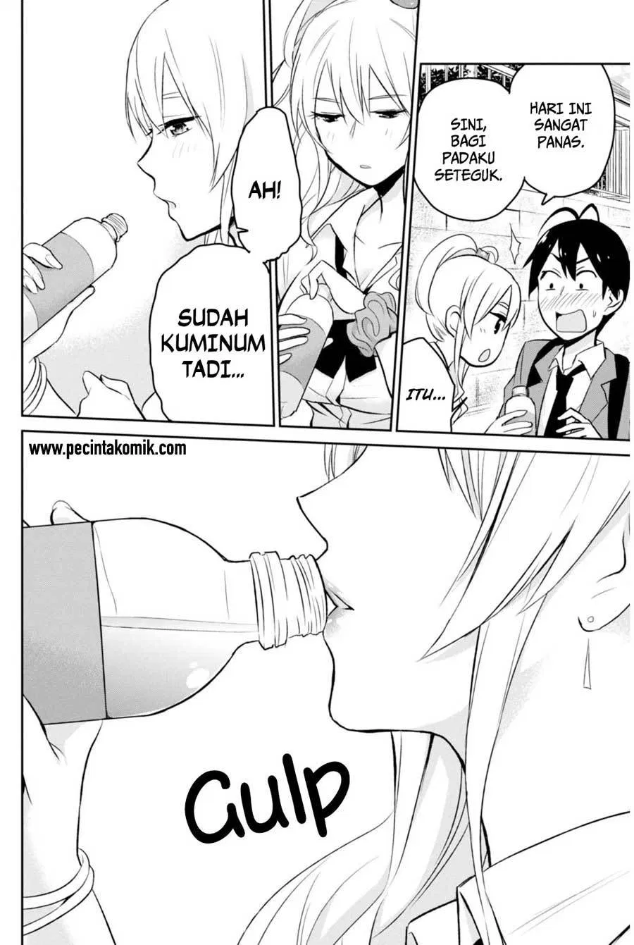 Hajimete no Gal Chapter 3