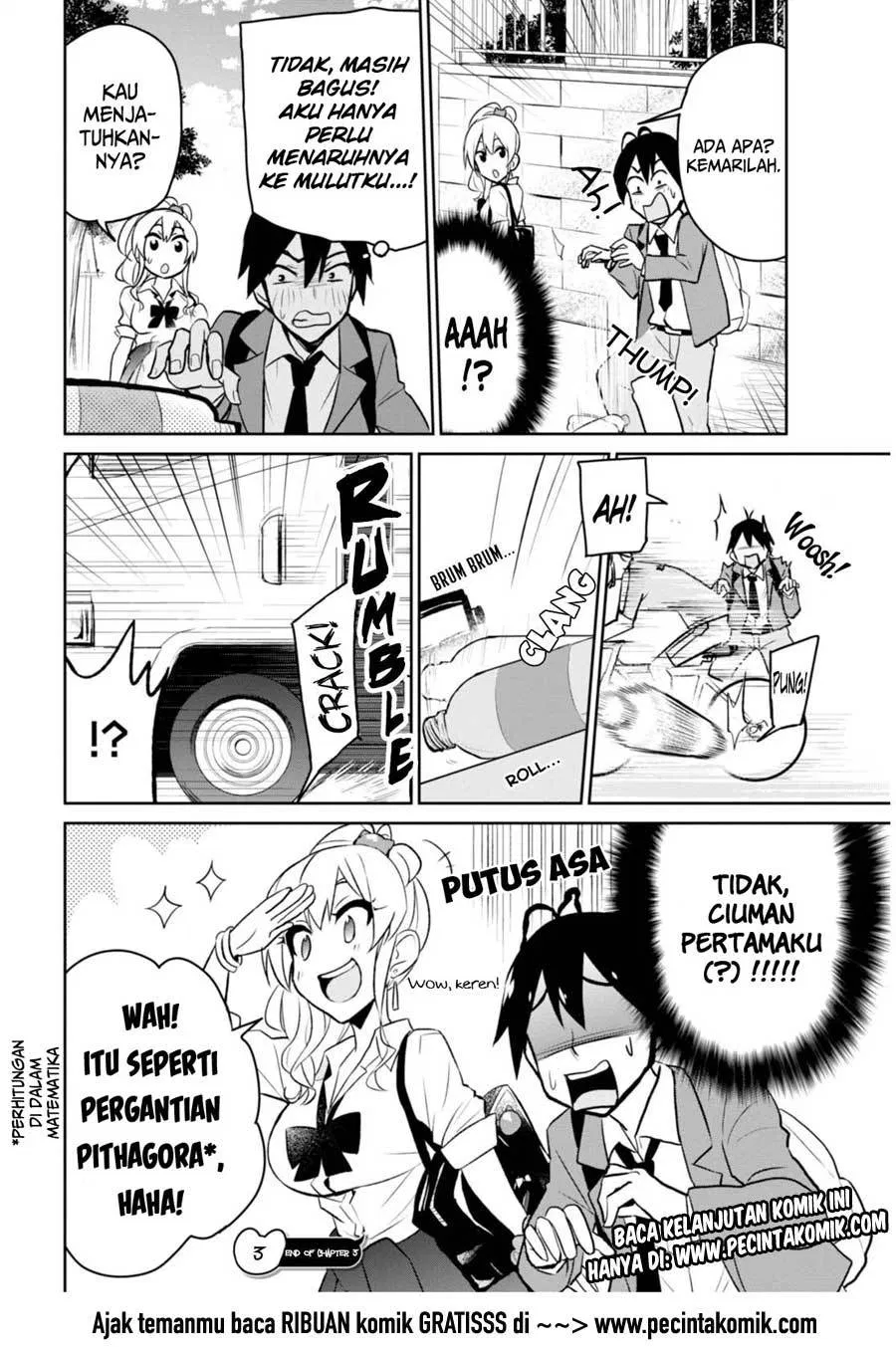 Hajimete no Gal Chapter 3