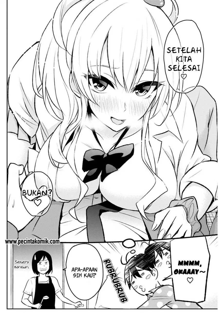 Hajimete no Gal Chapter 3