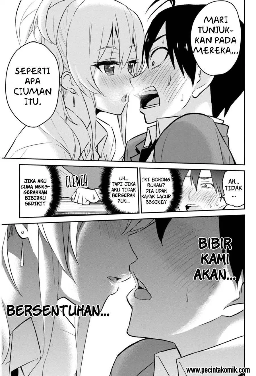 Hajimete no Gal Chapter 5