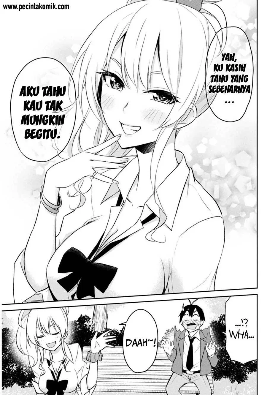 Hajimete no Gal Chapter 5