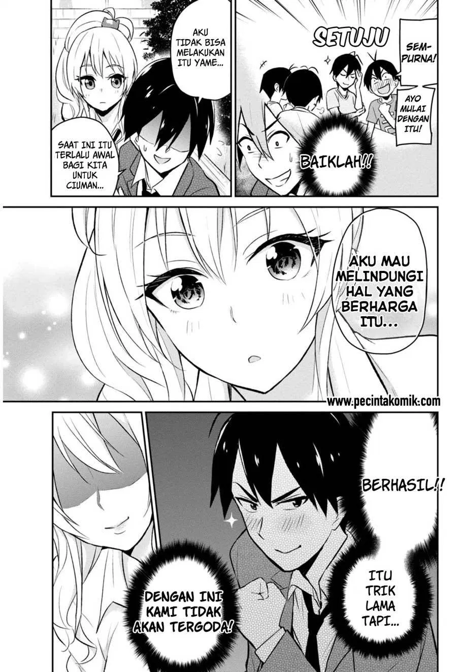 Hajimete no Gal Chapter 5