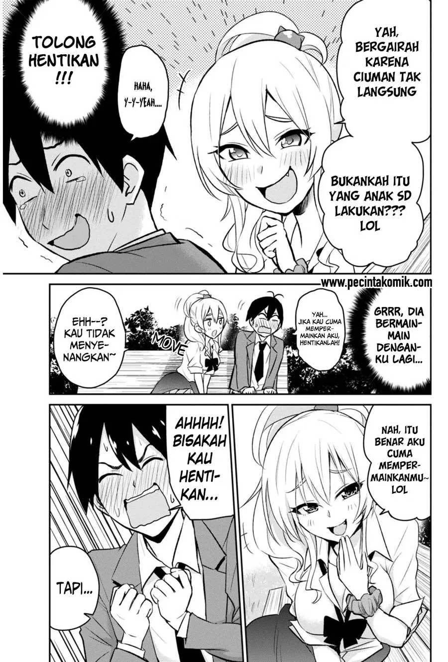 Hajimete no Gal Chapter 5