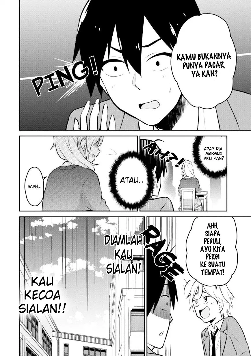 Hajimete no Gal Chapter 7