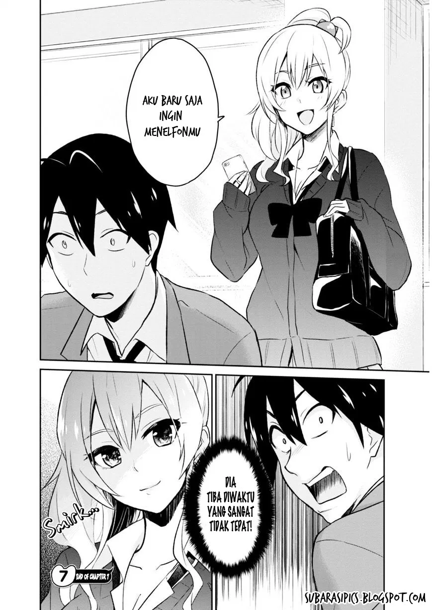 Hajimete no Gal Chapter 7