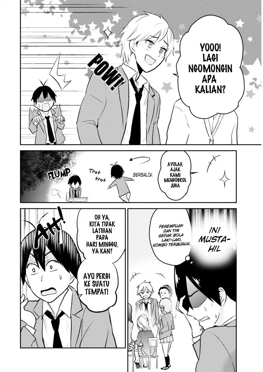 Hajimete no Gal Chapter 7