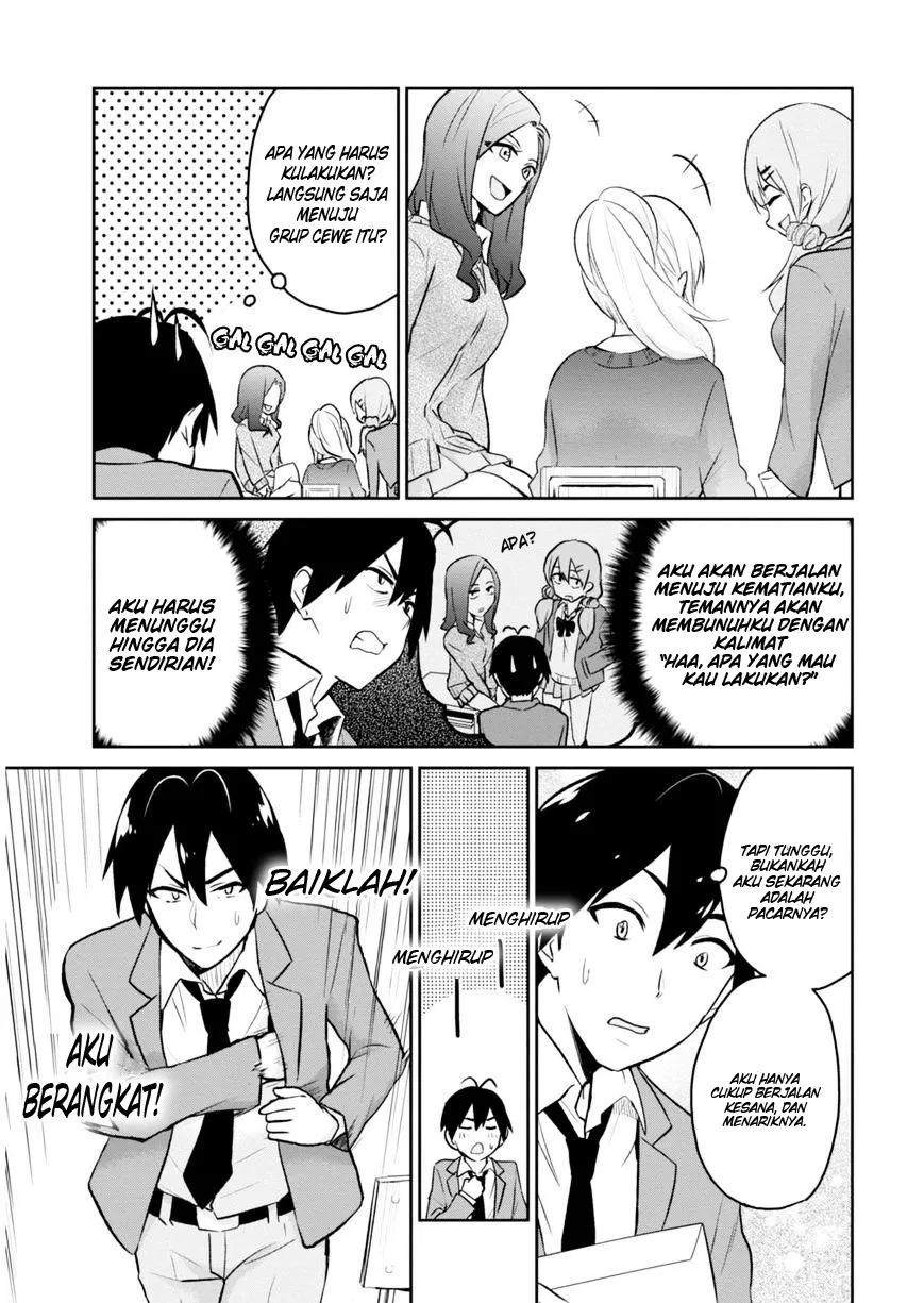 Hajimete no Gal Chapter 7