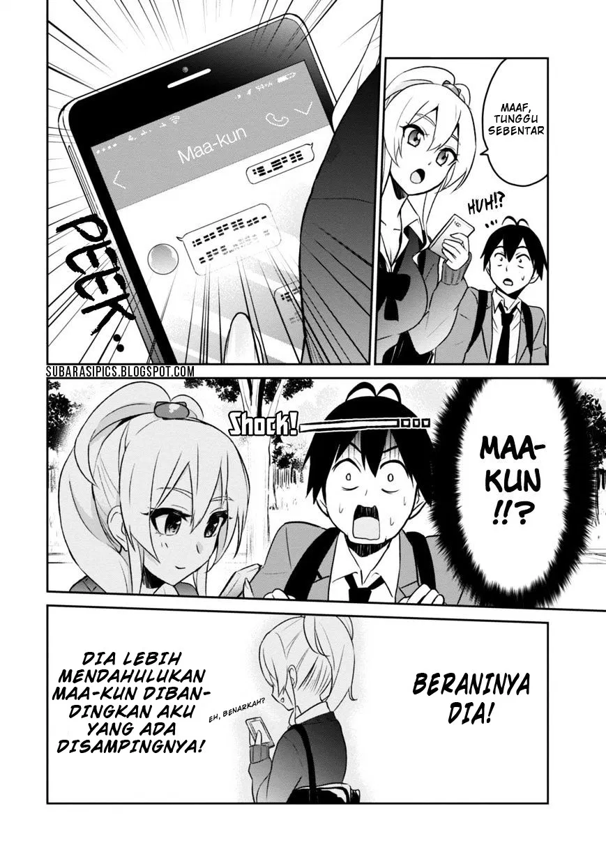 Hajimete no Gal Chapter 8