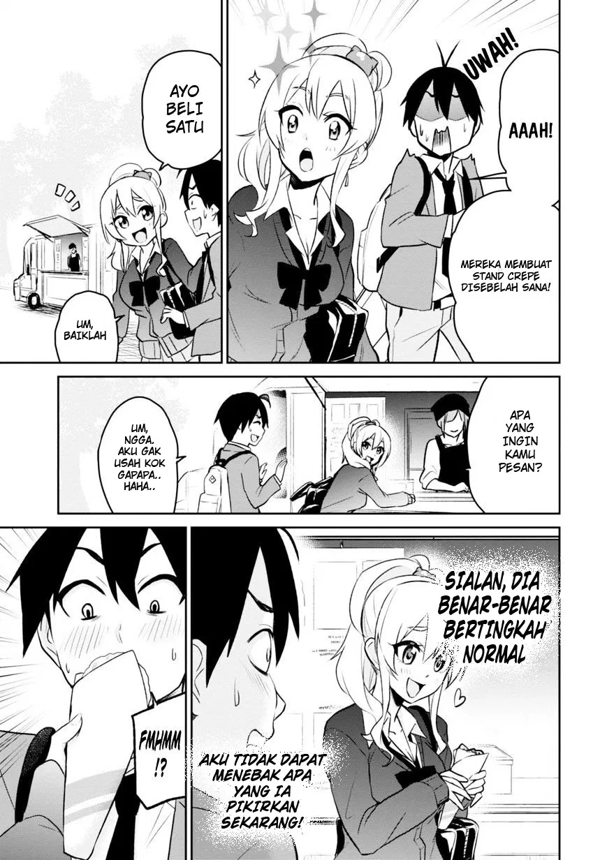 Hajimete no Gal Chapter 8