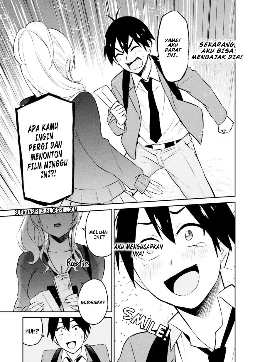 Hajimete no Gal Chapter 8