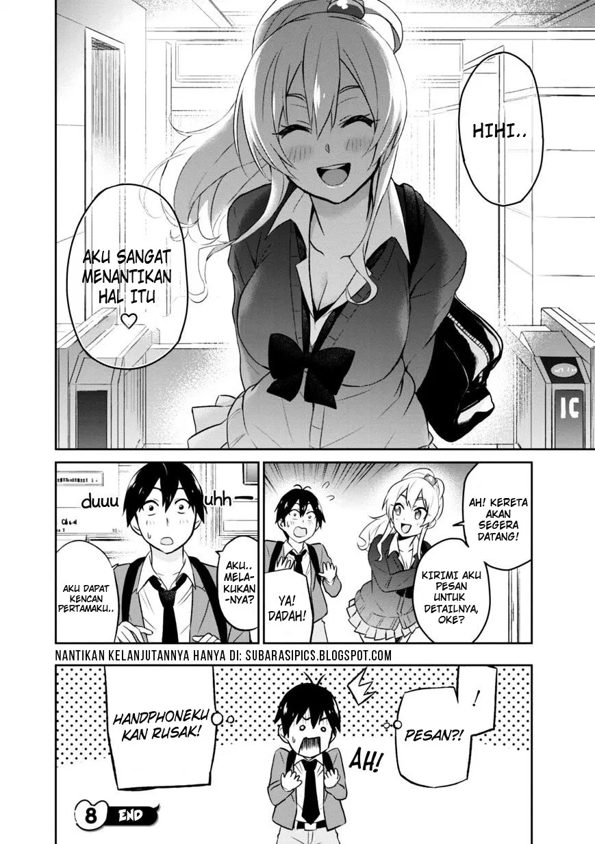 Hajimete no Gal Chapter 8