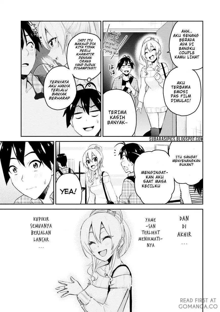 Hajimete no Gal Chapter 9