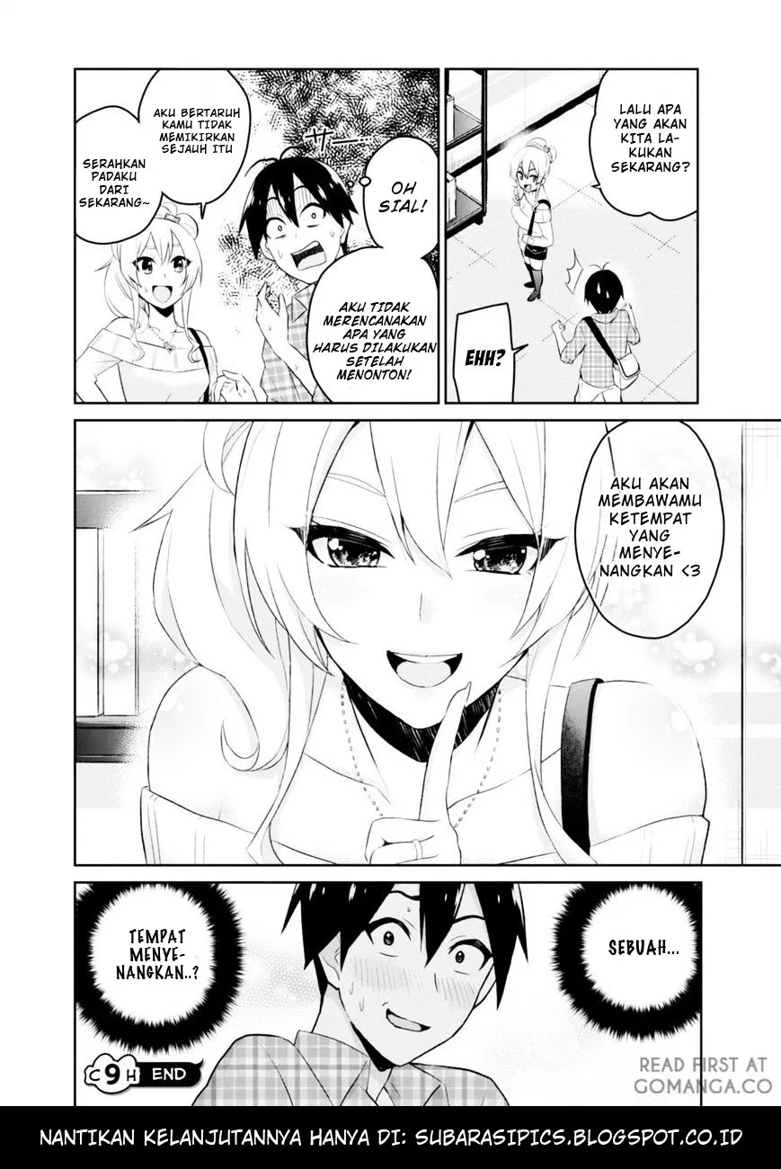 Hajimete no Gal Chapter 9