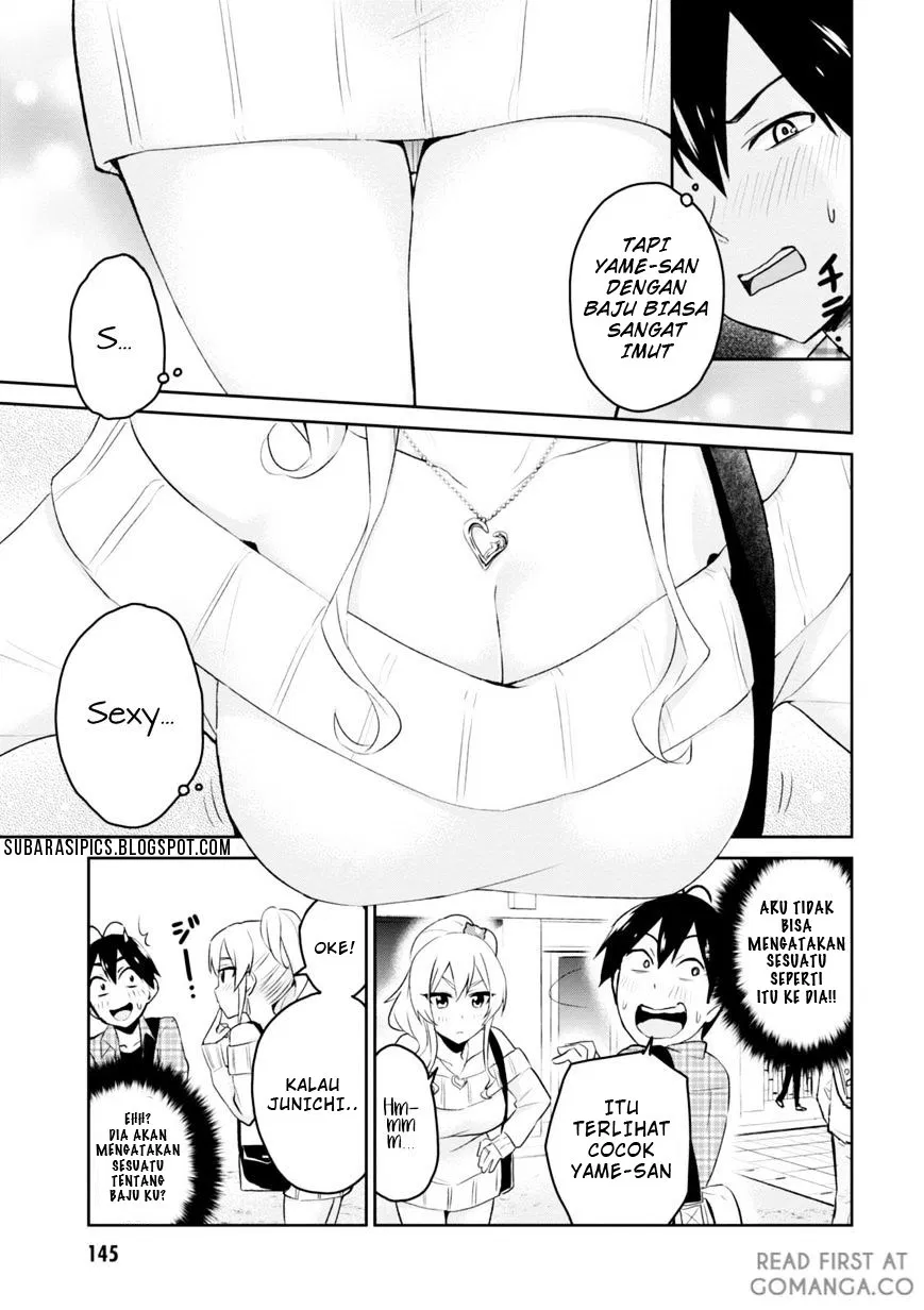 Hajimete no Gal Chapter 9