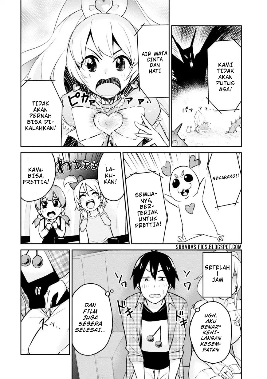 Hajimete no Gal Chapter 9