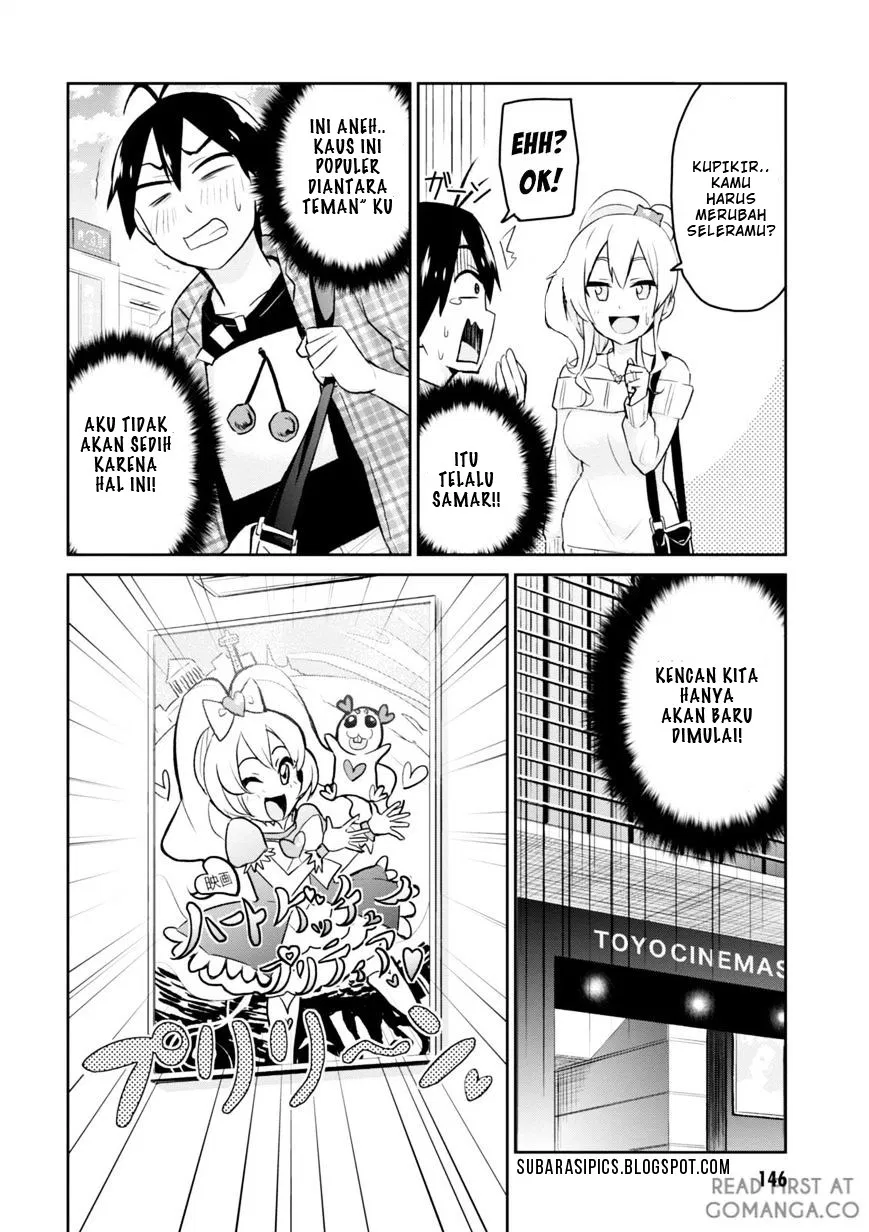 Hajimete no Gal Chapter 9