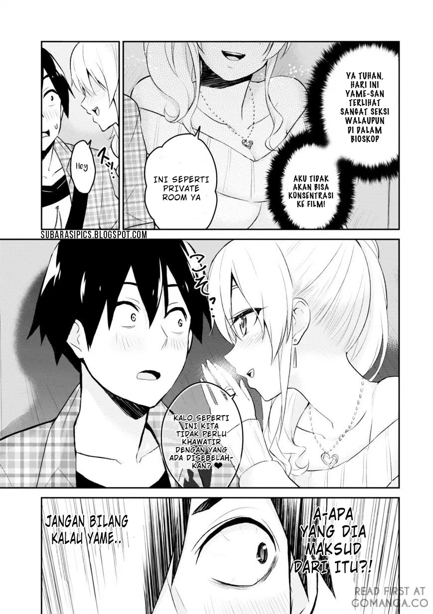 Hajimete no Gal Chapter 9