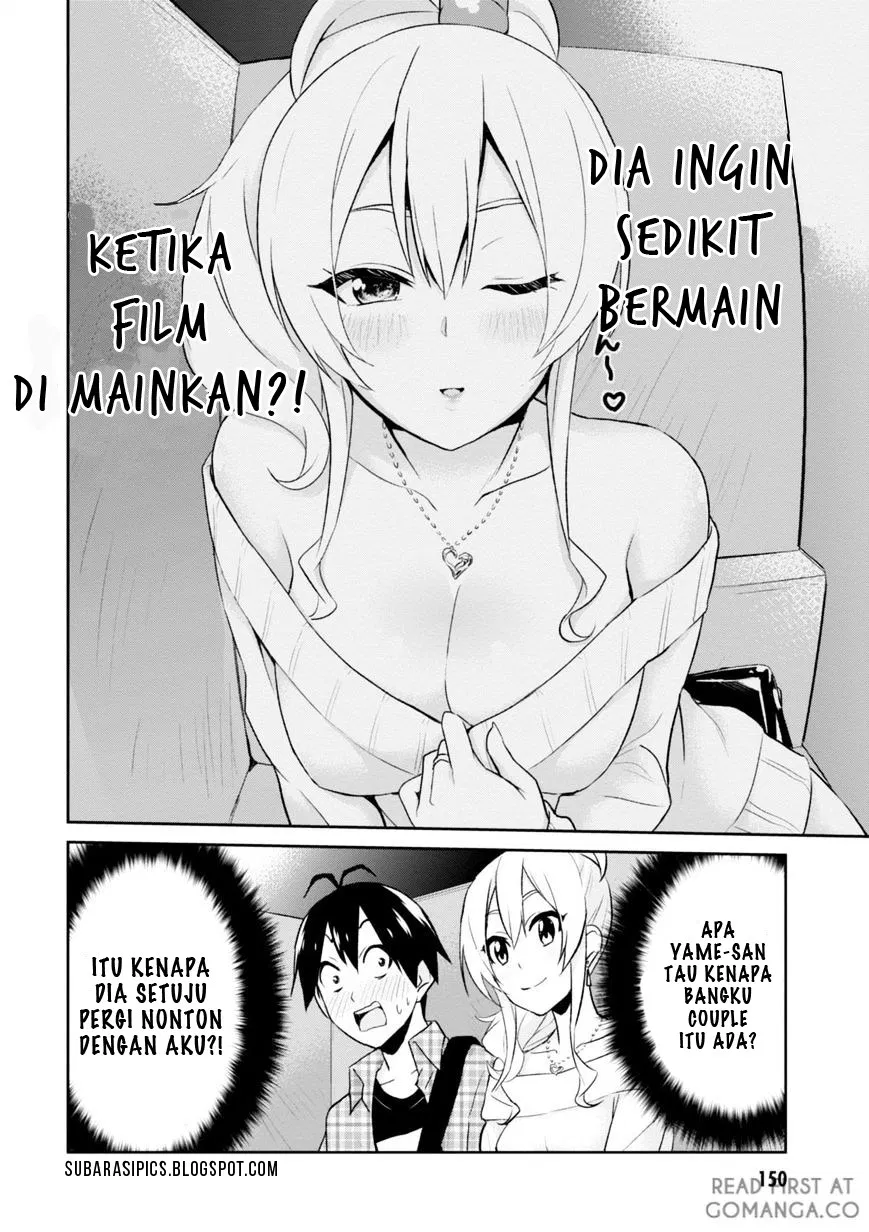 Hajimete no Gal Chapter 9