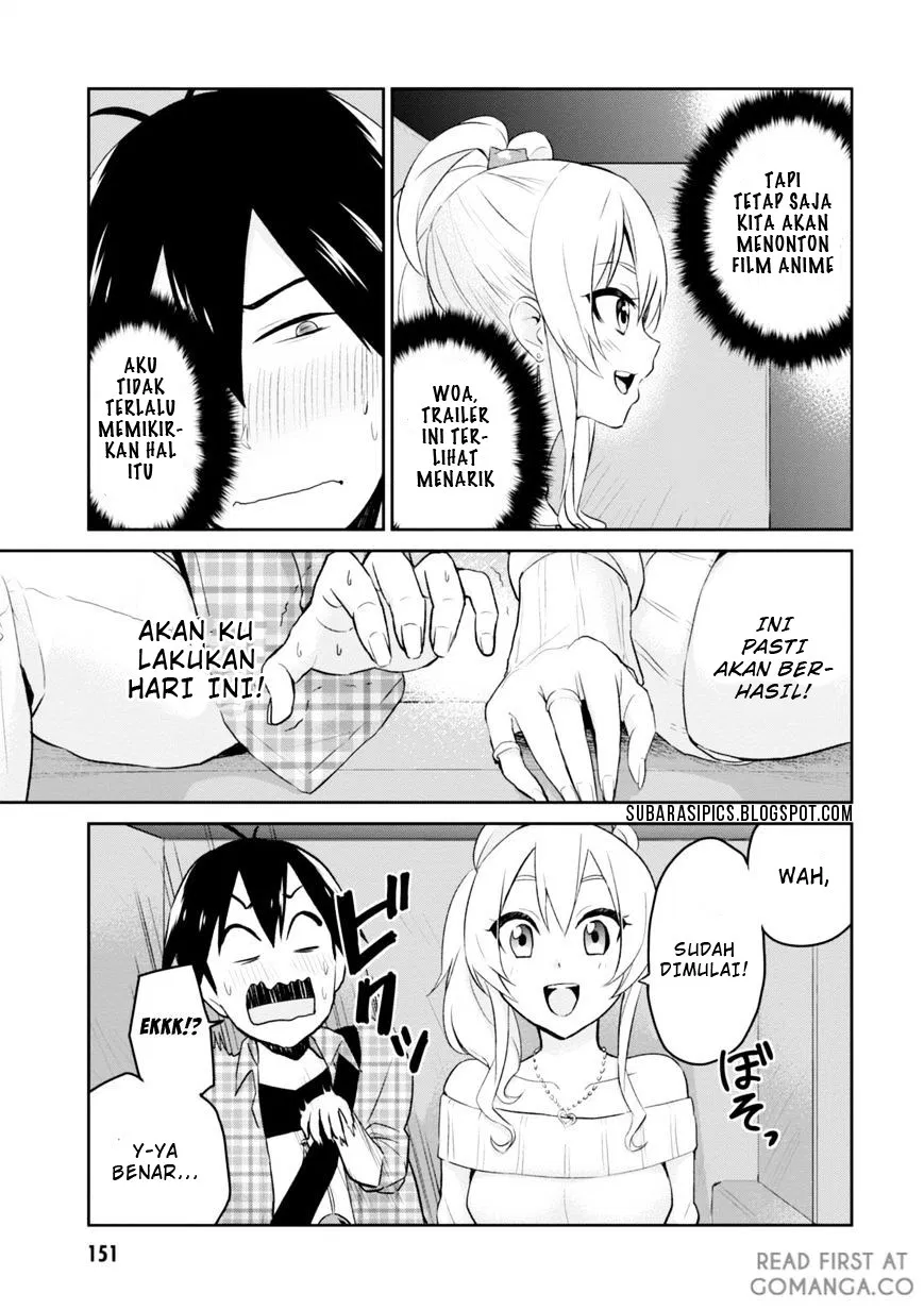 Hajimete no Gal Chapter 9