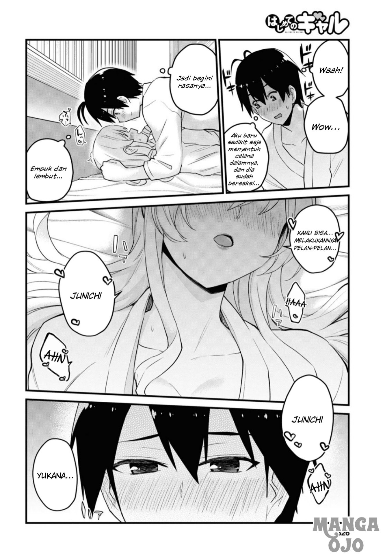 Hajimete no Gal Chapter 101