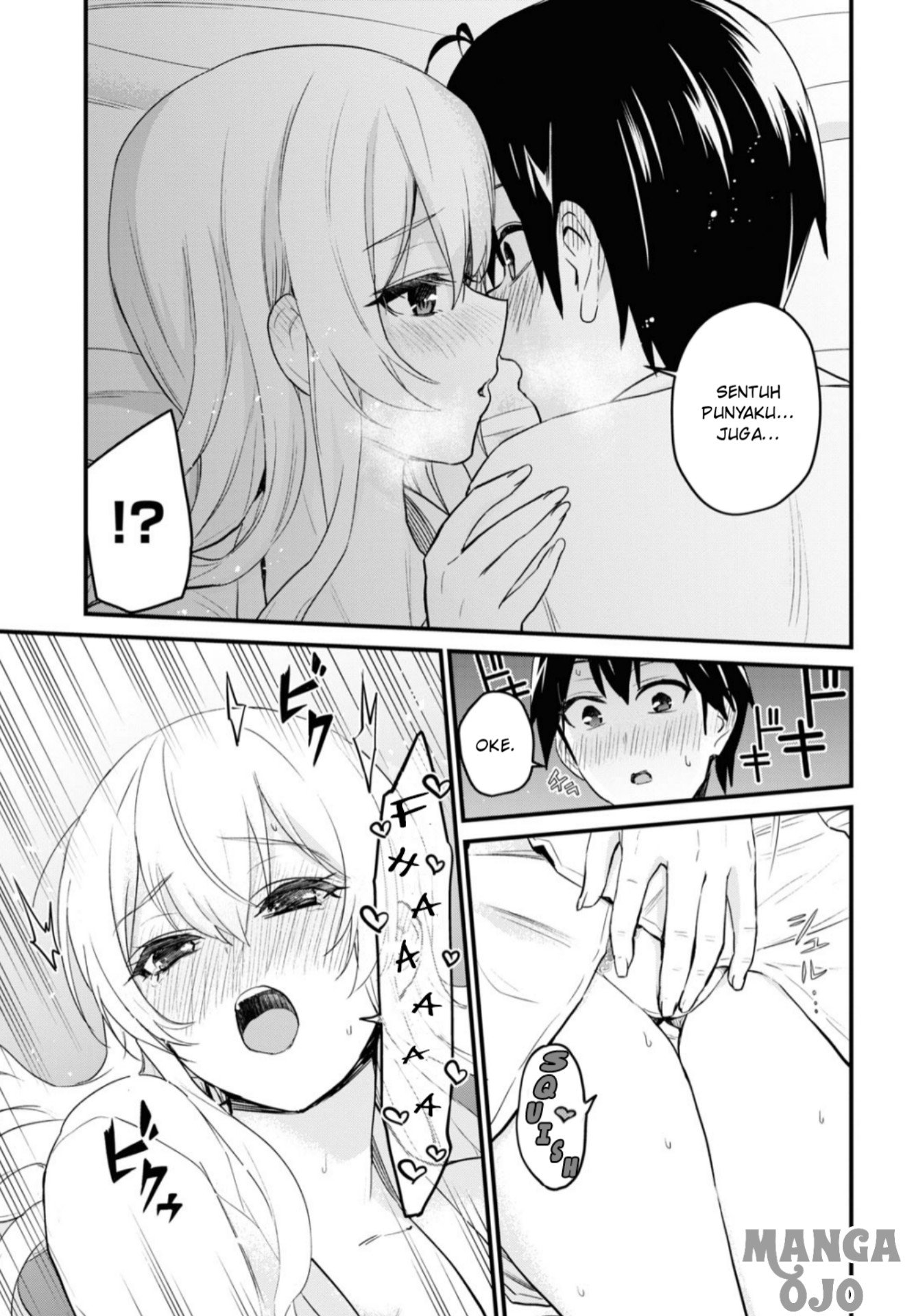 Hajimete no Gal Chapter 101