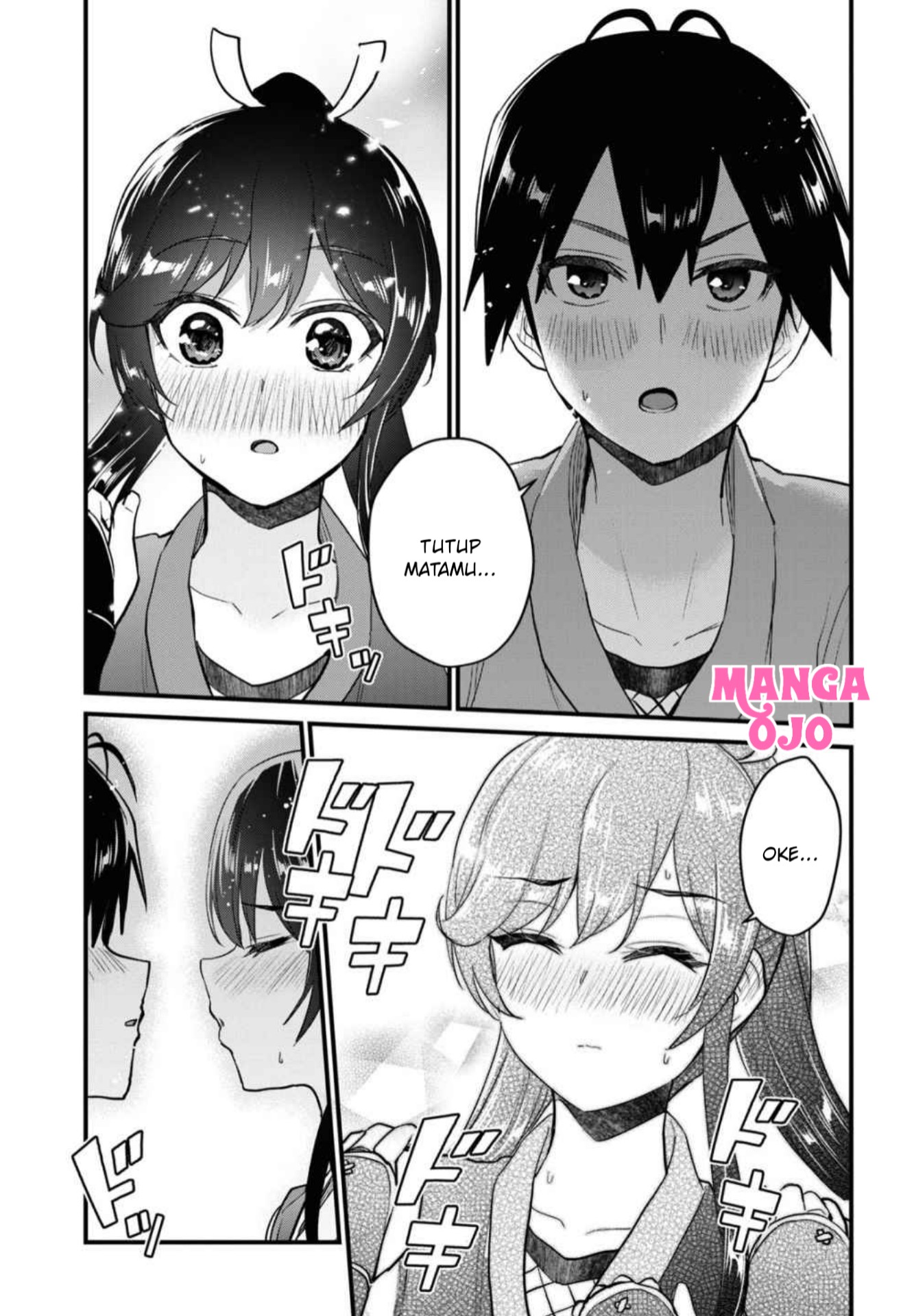 Hajimete no Gal Chapter 110