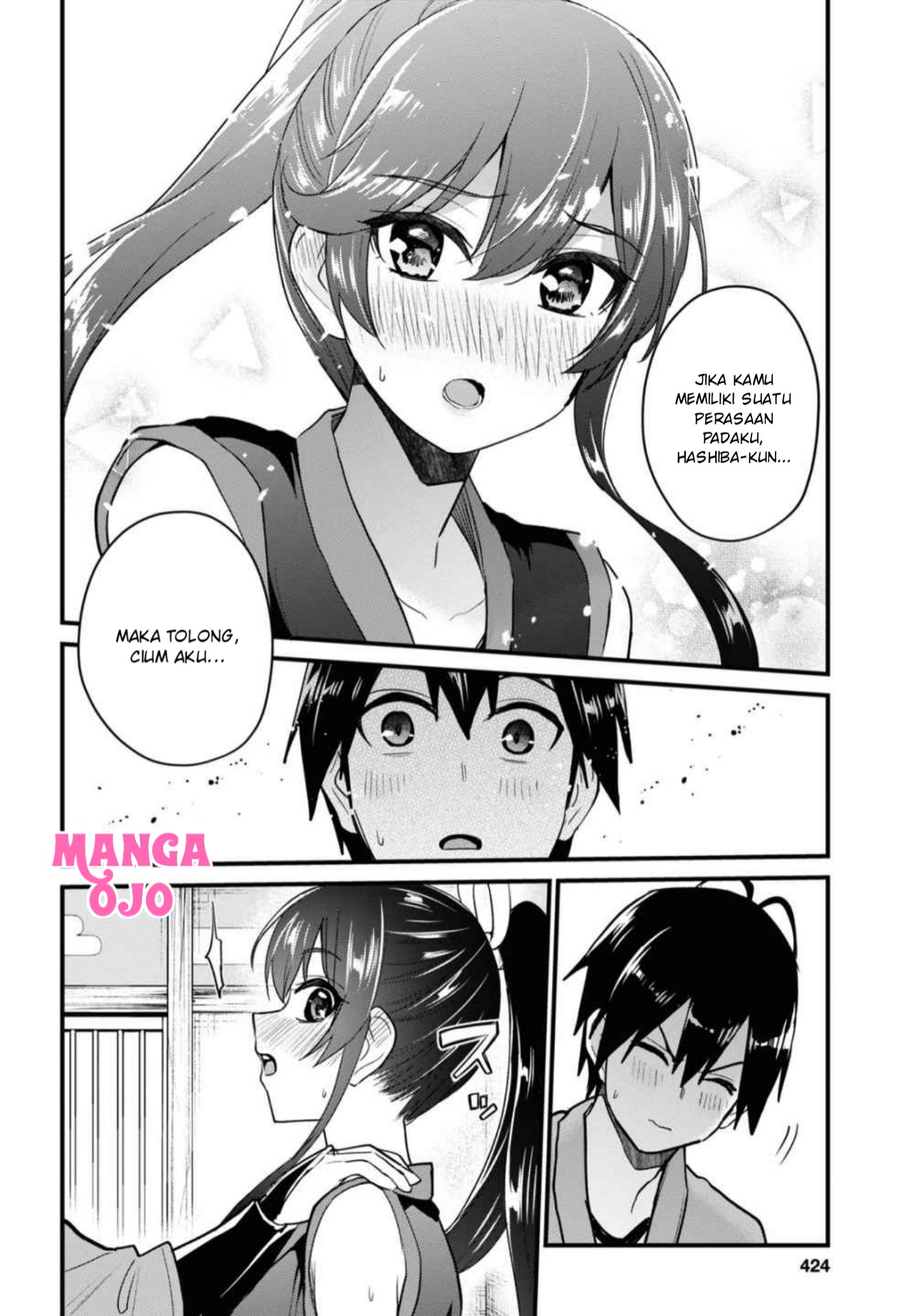 Hajimete no Gal Chapter 110