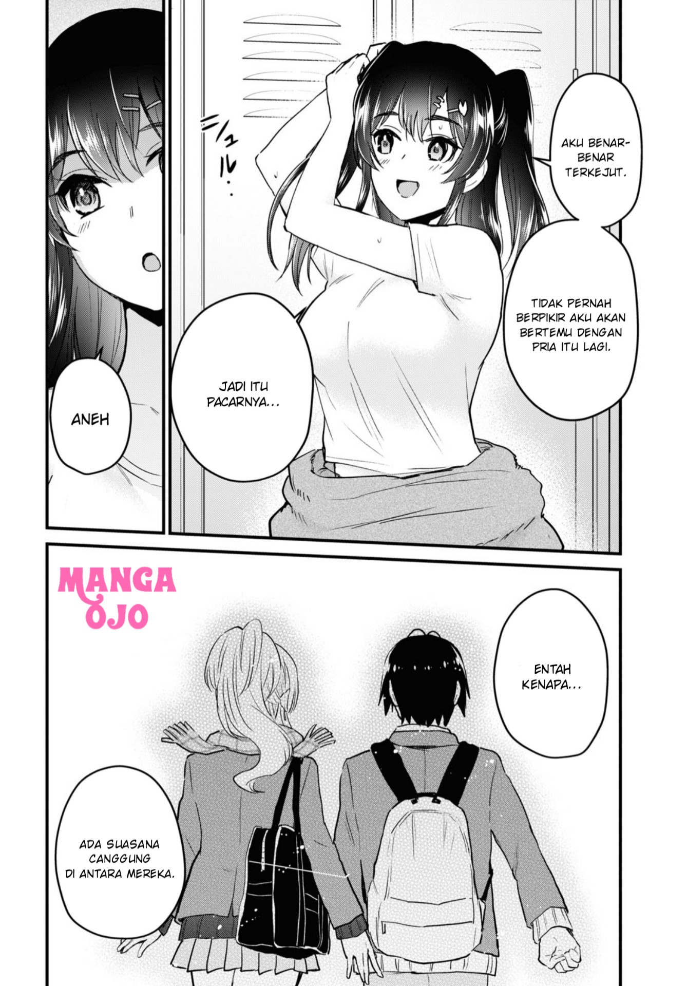 Hajimete no Gal Chapter 116