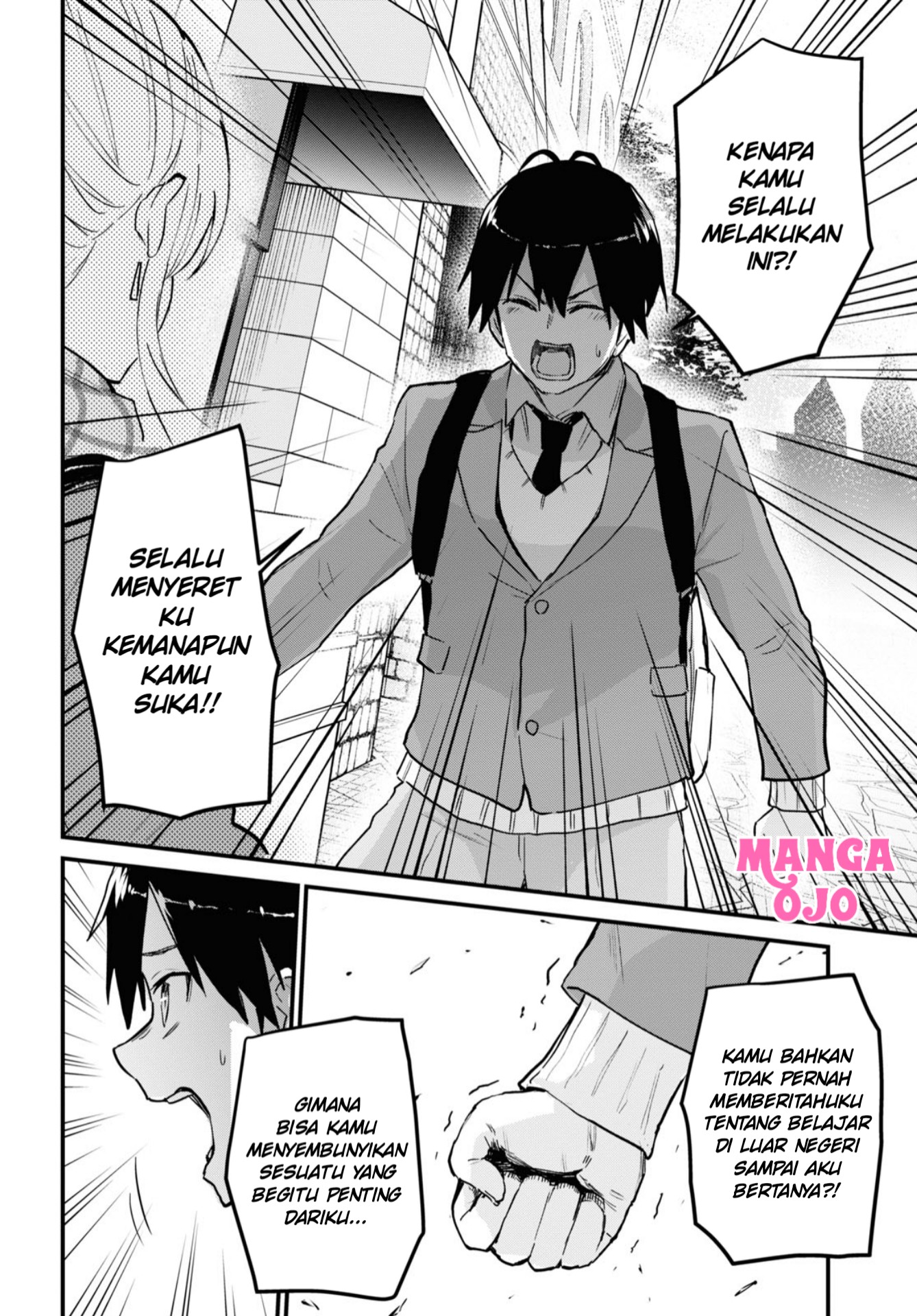 Hajimete no Gal Chapter 116