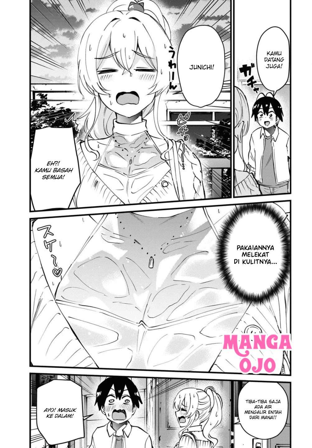 Hajimete no Gal Chapter 127