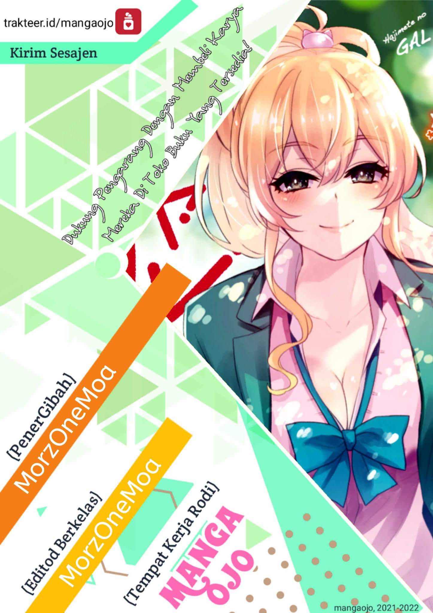 Hajimete no Gal Chapter 127