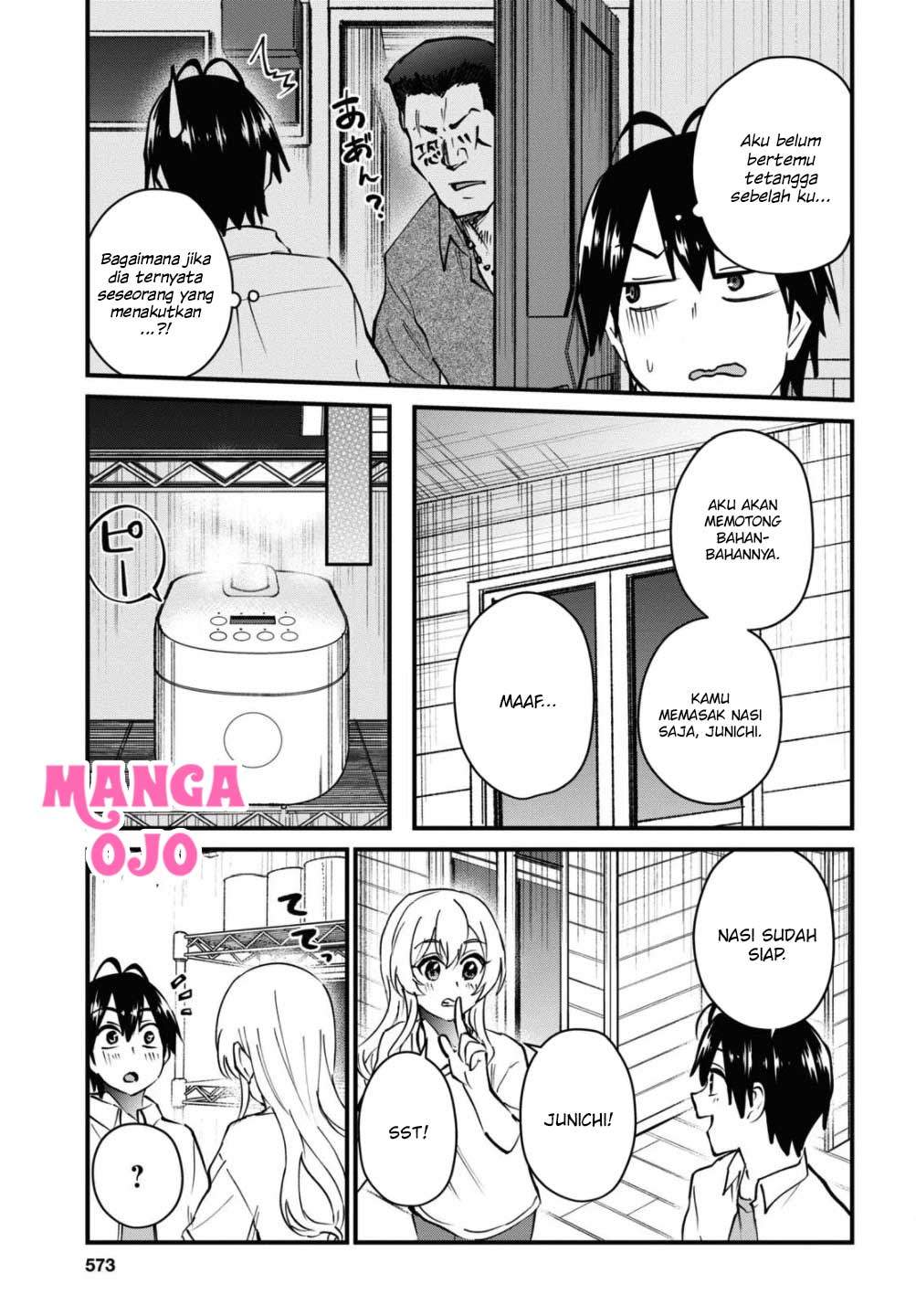 Hajimete no Gal Chapter 128