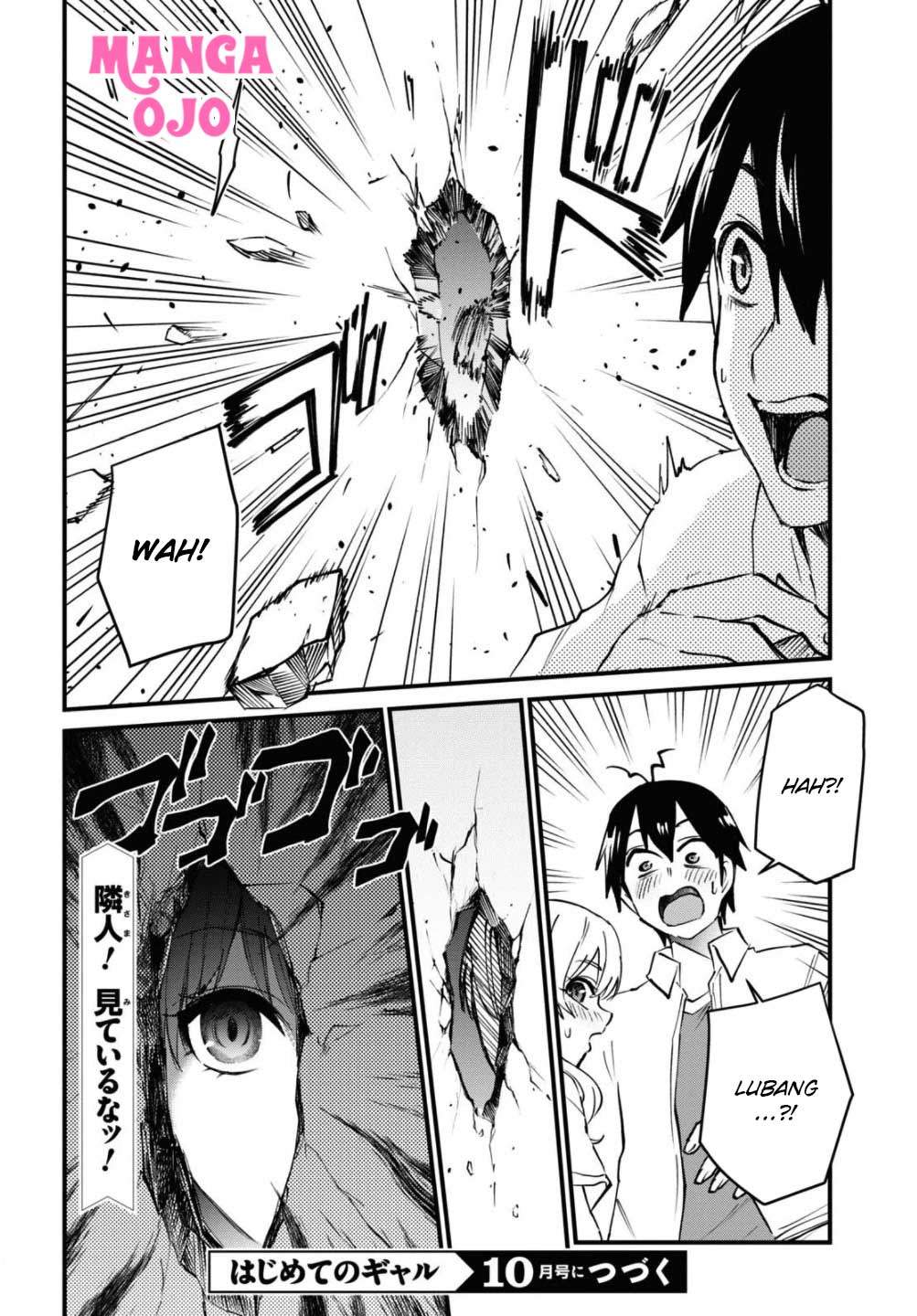 Hajimete no Gal Chapter 128