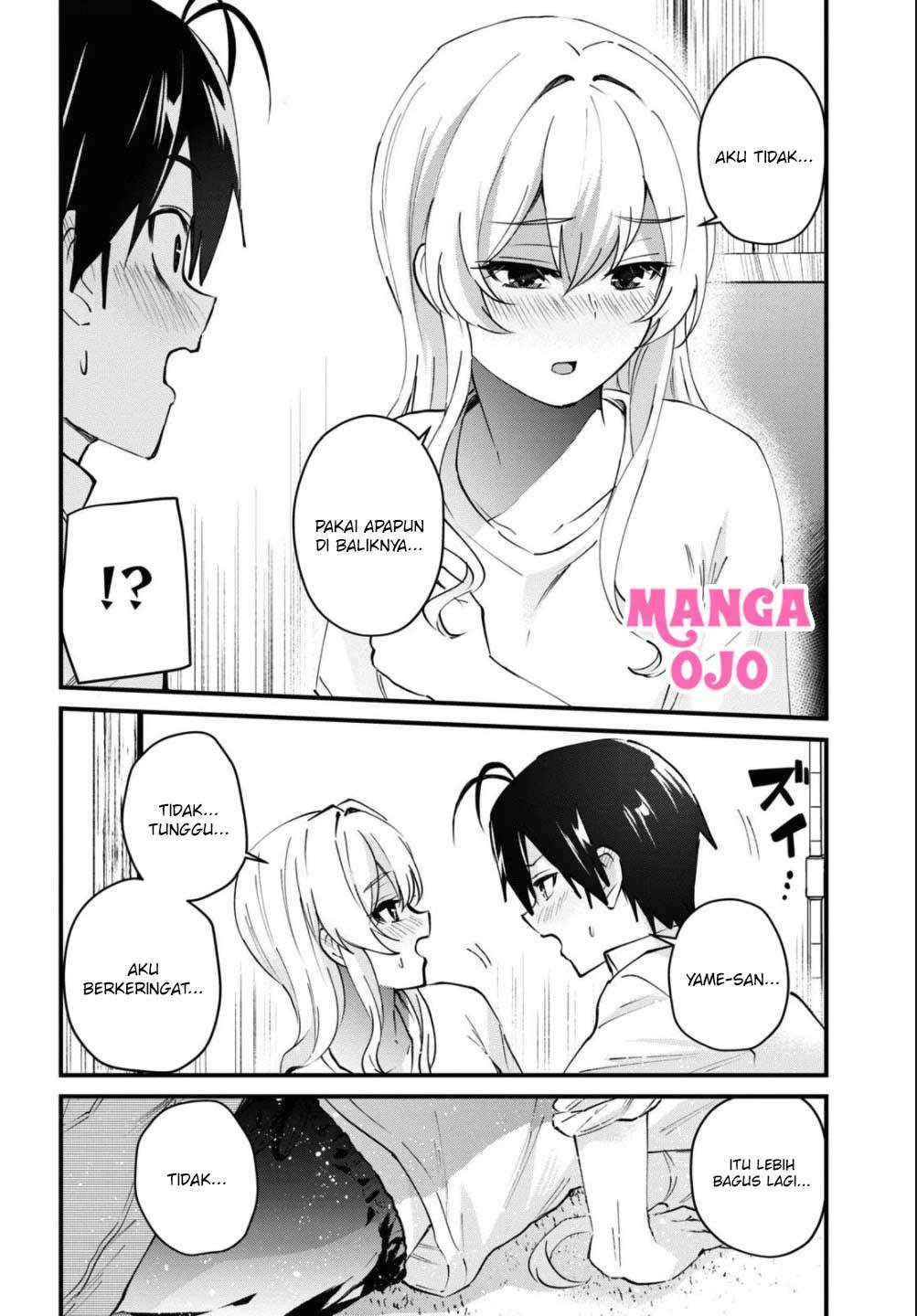 Hajimete no Gal Chapter 128