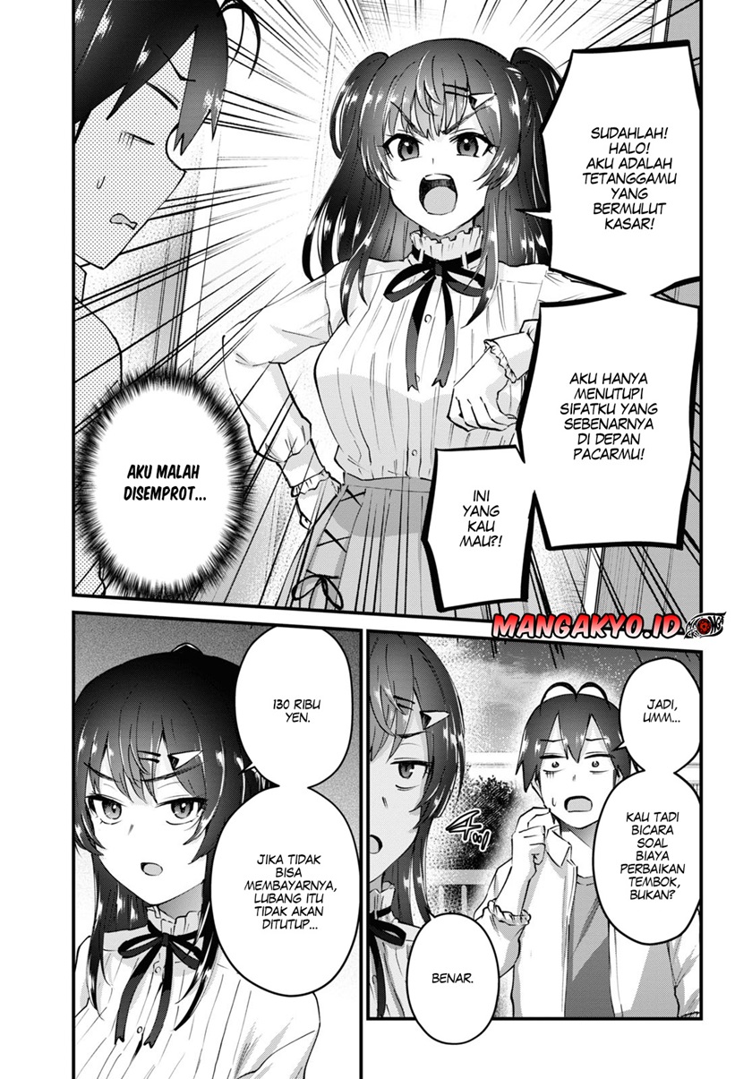 Hajimete no Gal Chapter 130